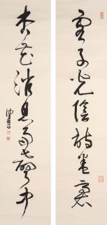 Chen Peiqiu - Calligraphic Couplet in Cursive Script