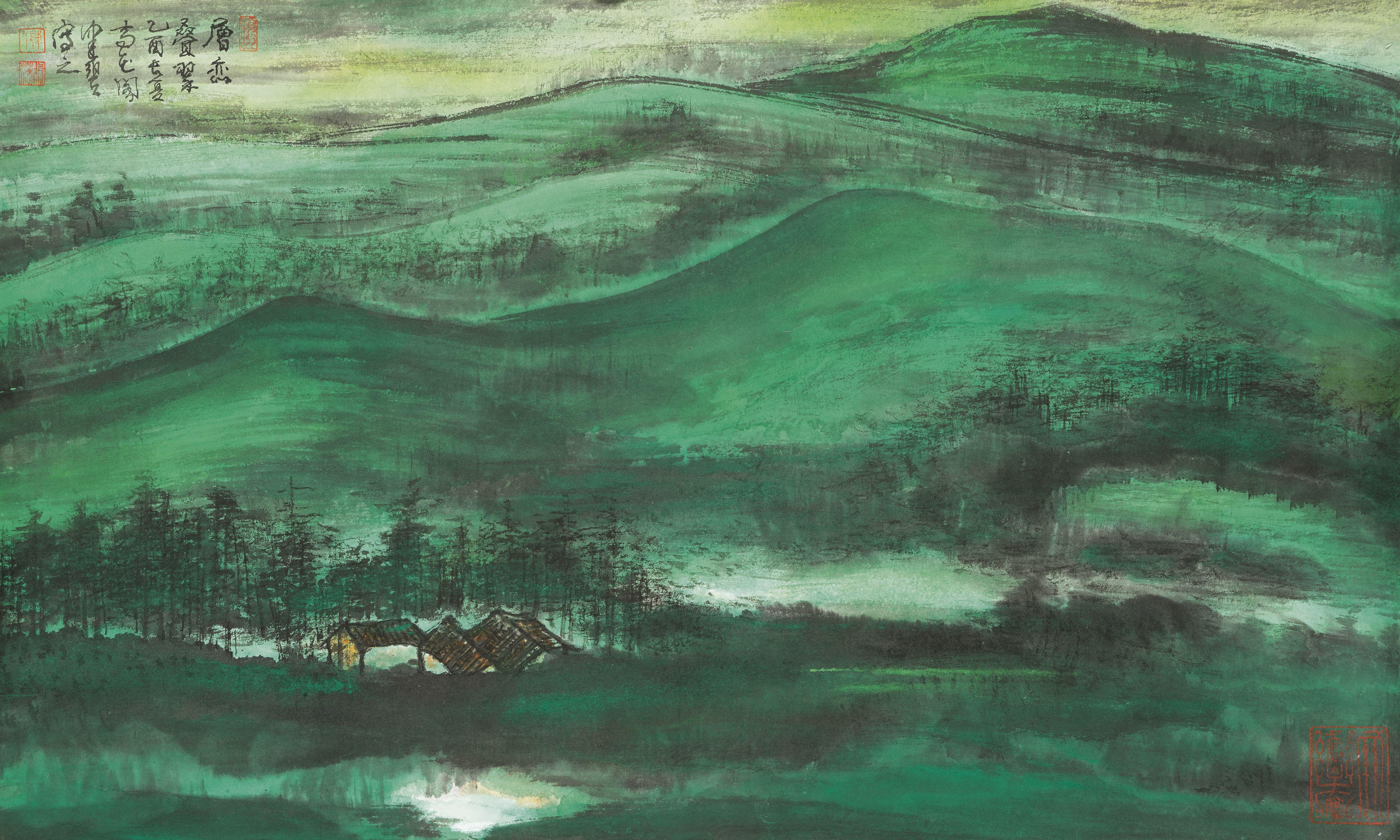 Chen Peiqiu - Green Mountains, 2005