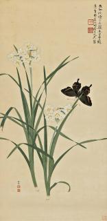 Chen Peiqiu - Narcissus And Butterfly