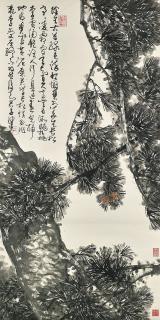 Chen Peiqiu - Old Pine
