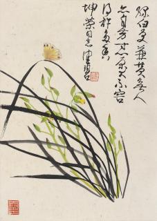 Chen Peiqiu - Orchid And Butterfly