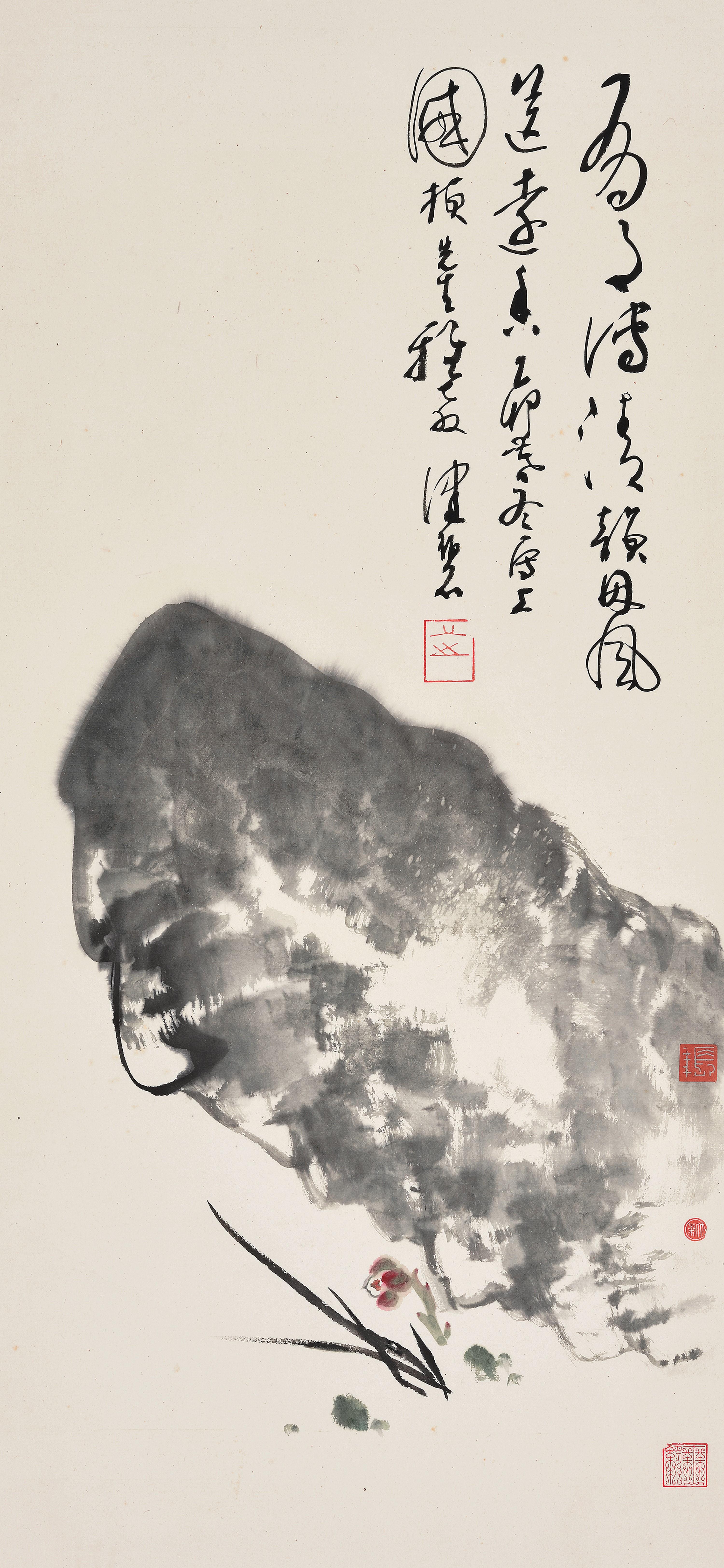 Chen Peiqiu - Orchid And Stone