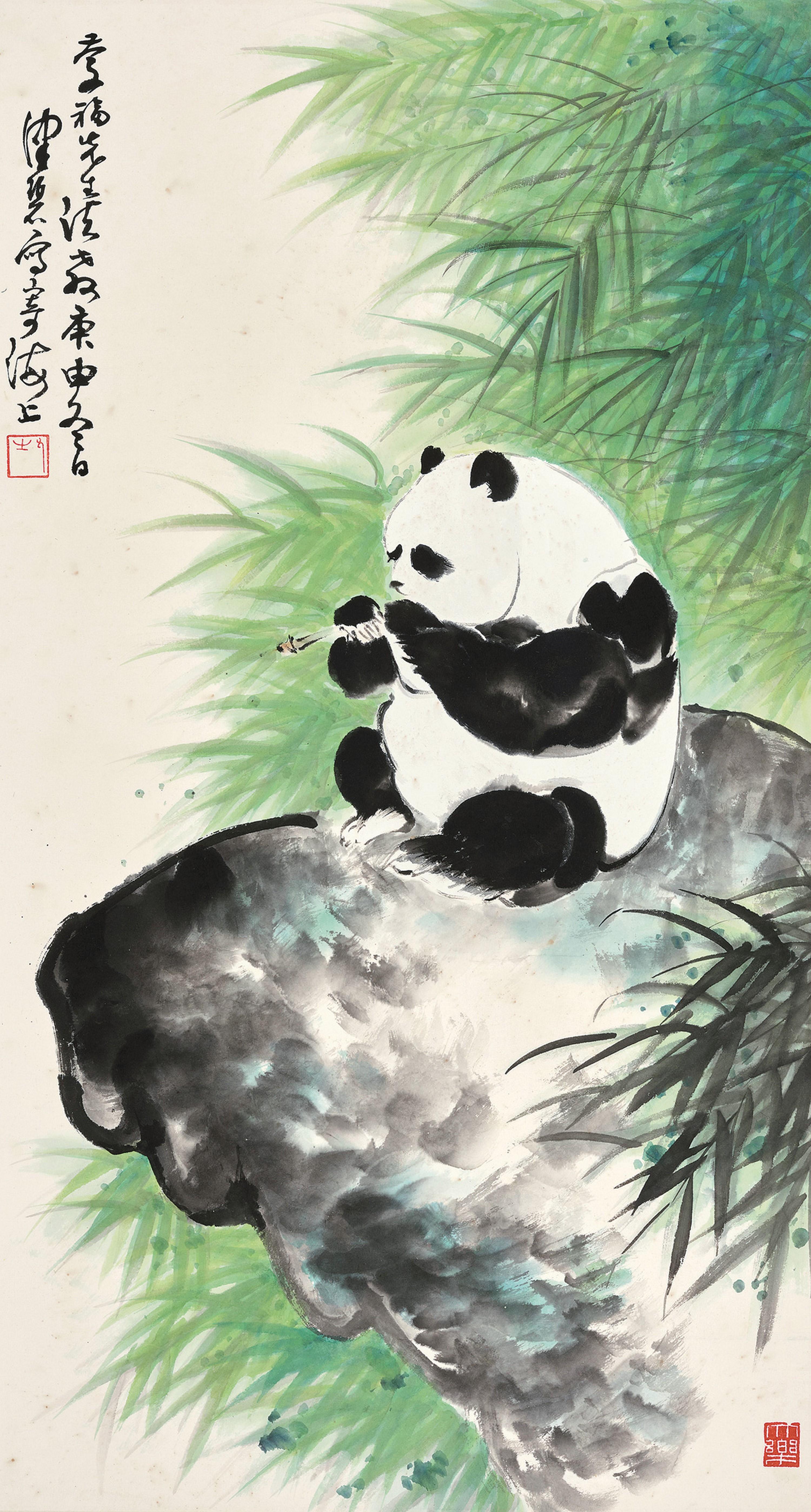 Chen Peiqiu - Panda