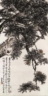 Chen Peiqiu - Pine