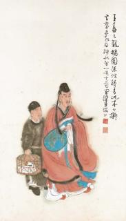 Chen Peiqiu - The Scholar Wang Xizhi And Goose