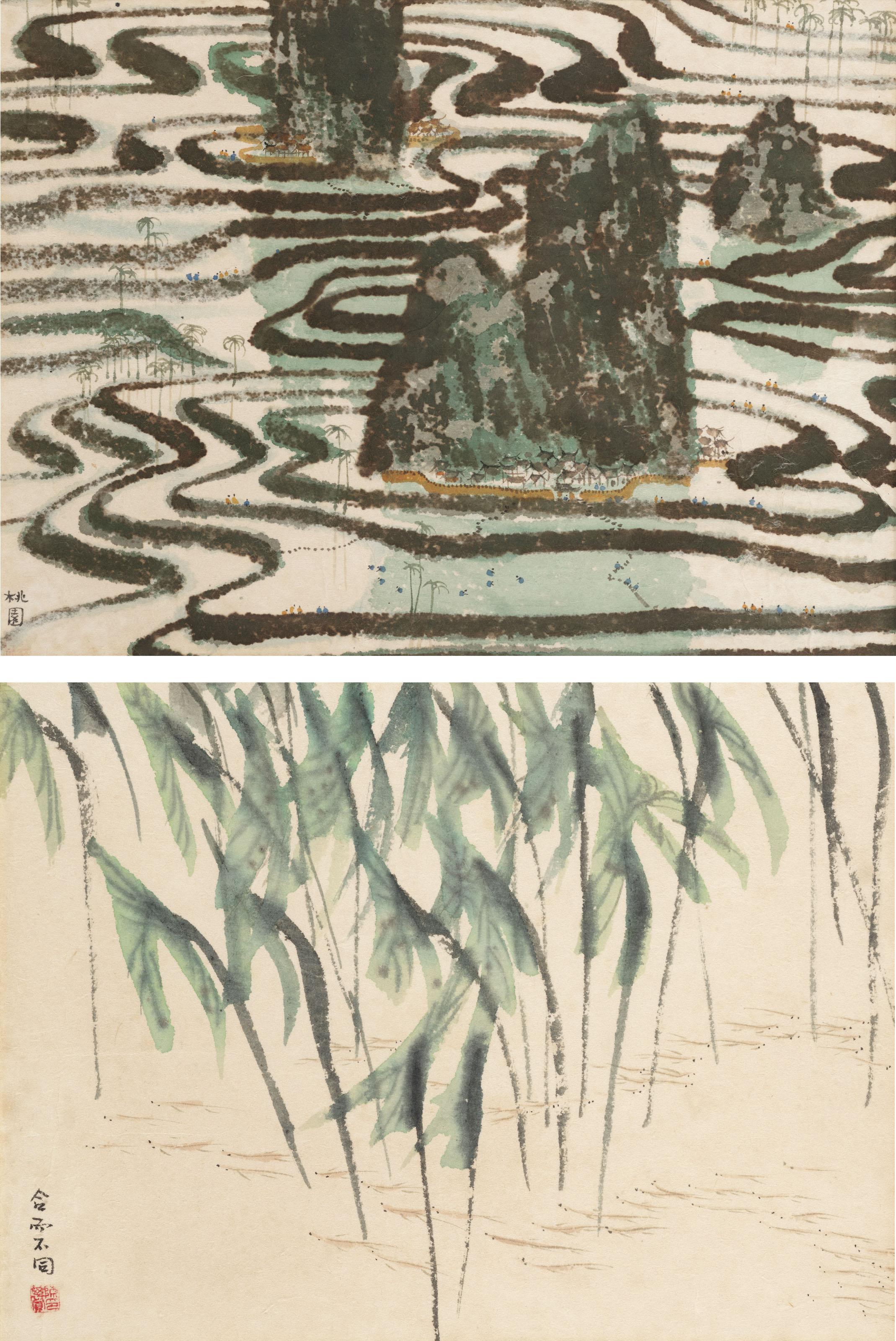 Chen Qikuan - Arcadia / Coexistence