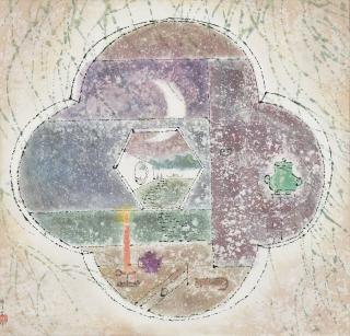 Chen Qikuan - Courtyard