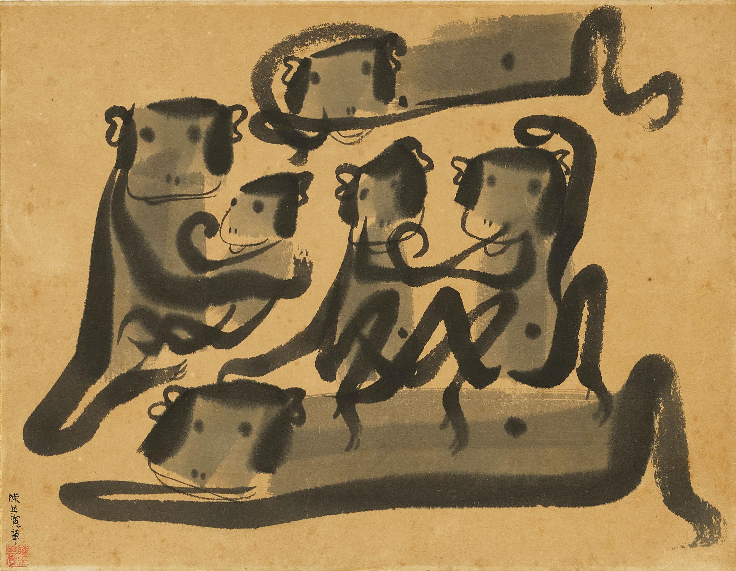 Chen Qikuan - Family