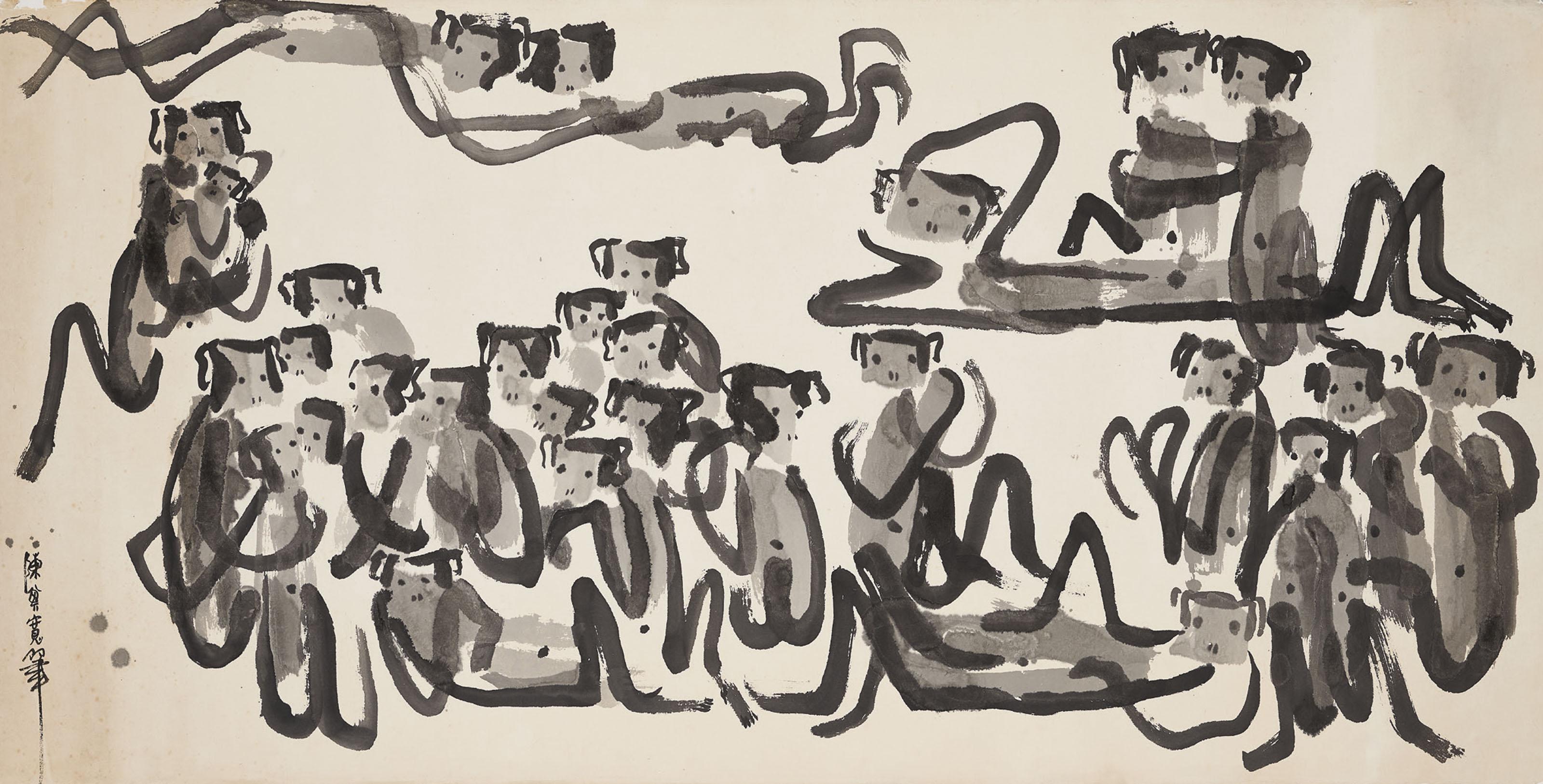 Chen Qikuan - Gathering Of Monkeys