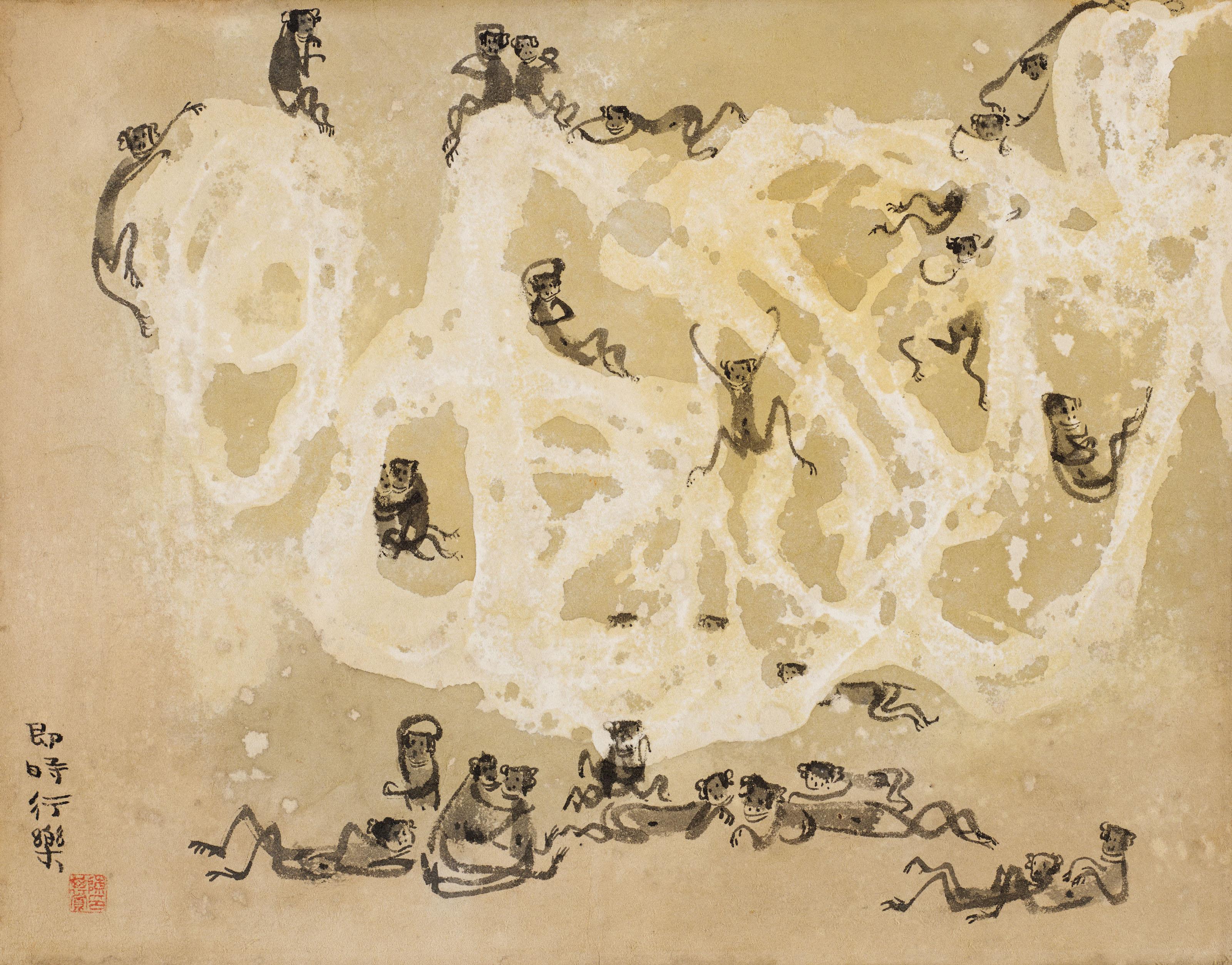 Chen Qikuan - Monkeys Have Fun