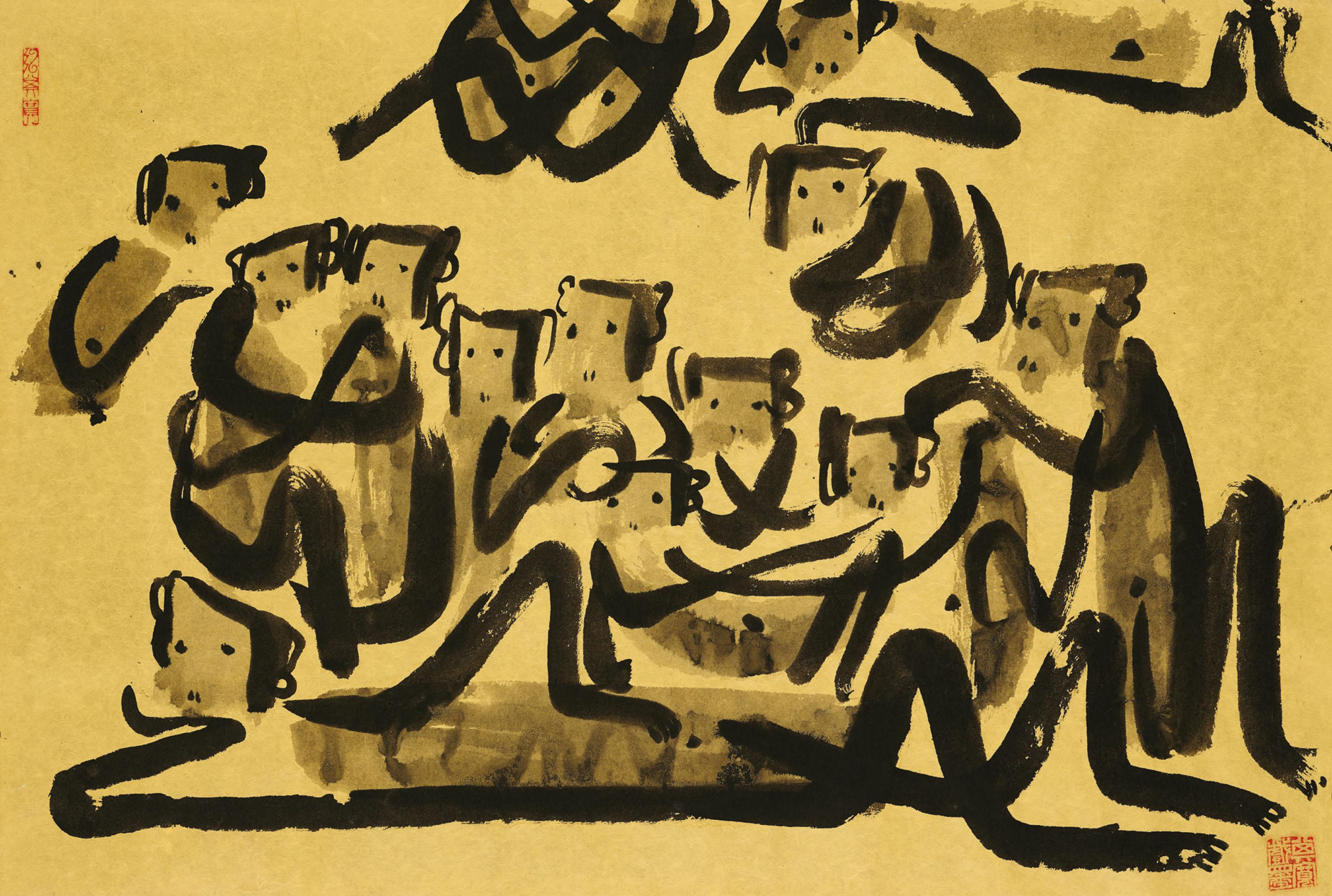 Chen Qikuan - Monkeys