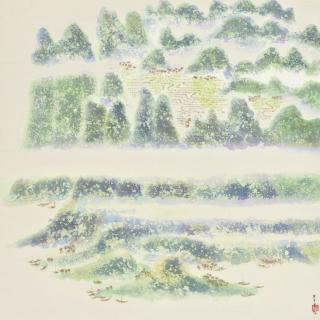 Chen Qikuan - Plateau