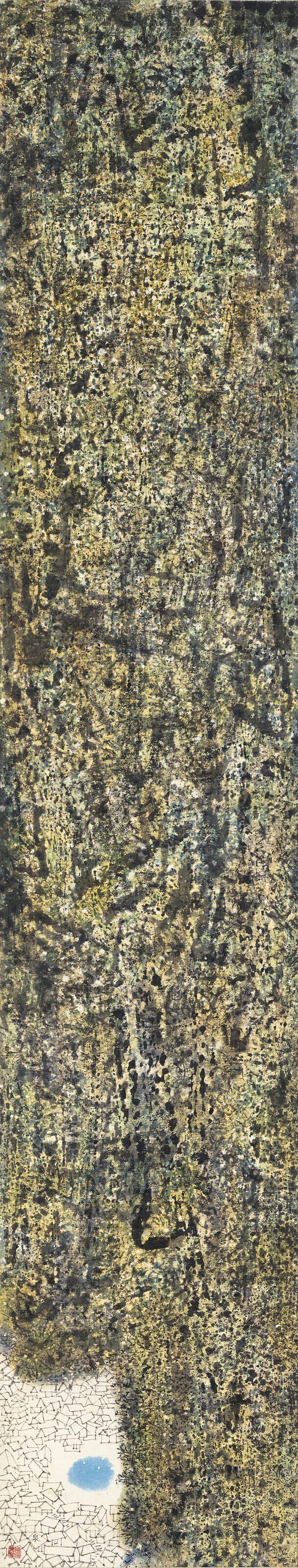 Chen Qikuan - Spring