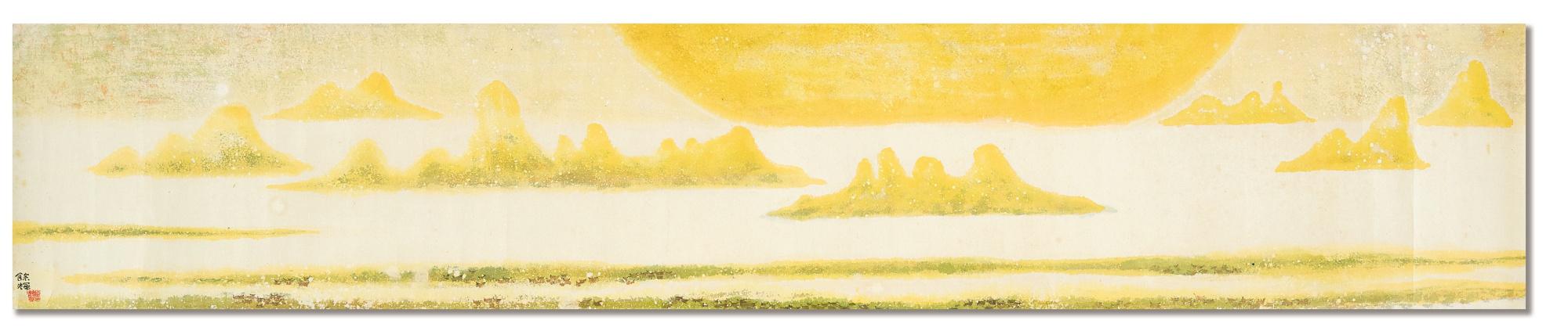 Chen Qikuan - Twilight