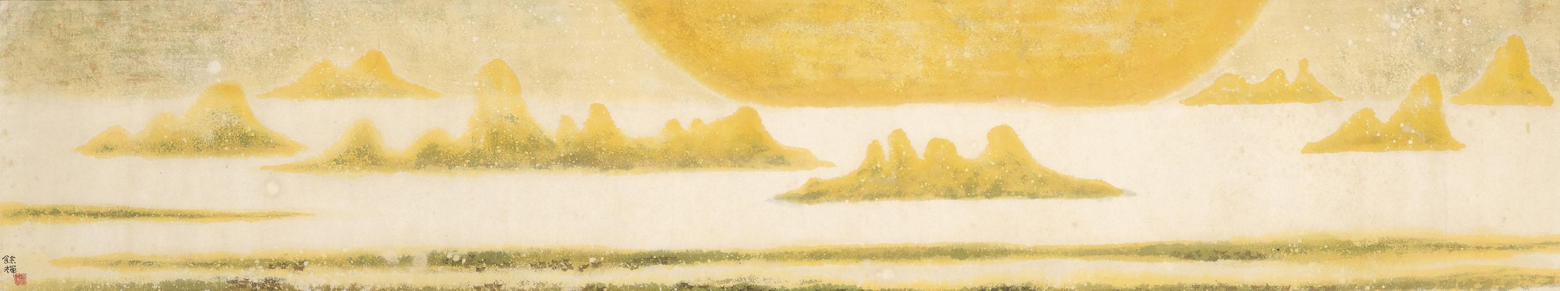 Chen Qikuan - Twilight