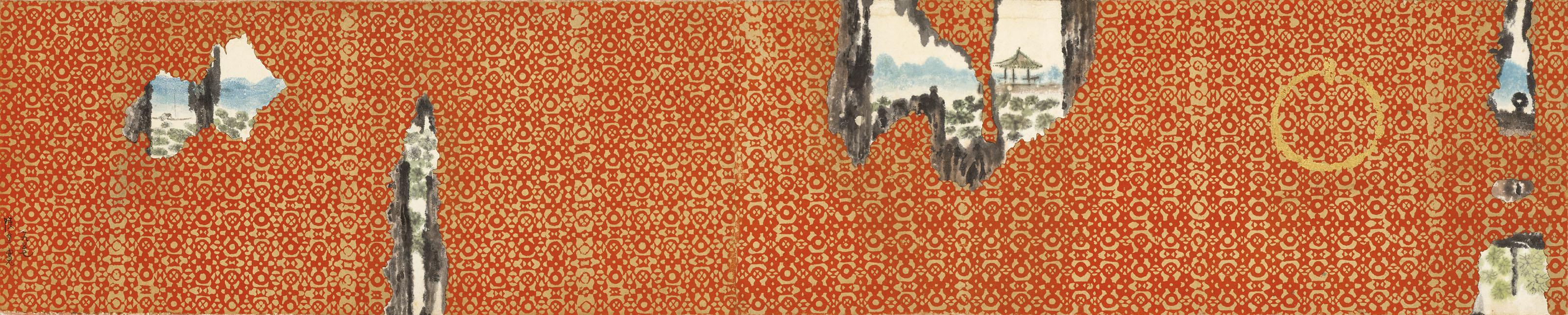 Chen Qikuan - Vermilion