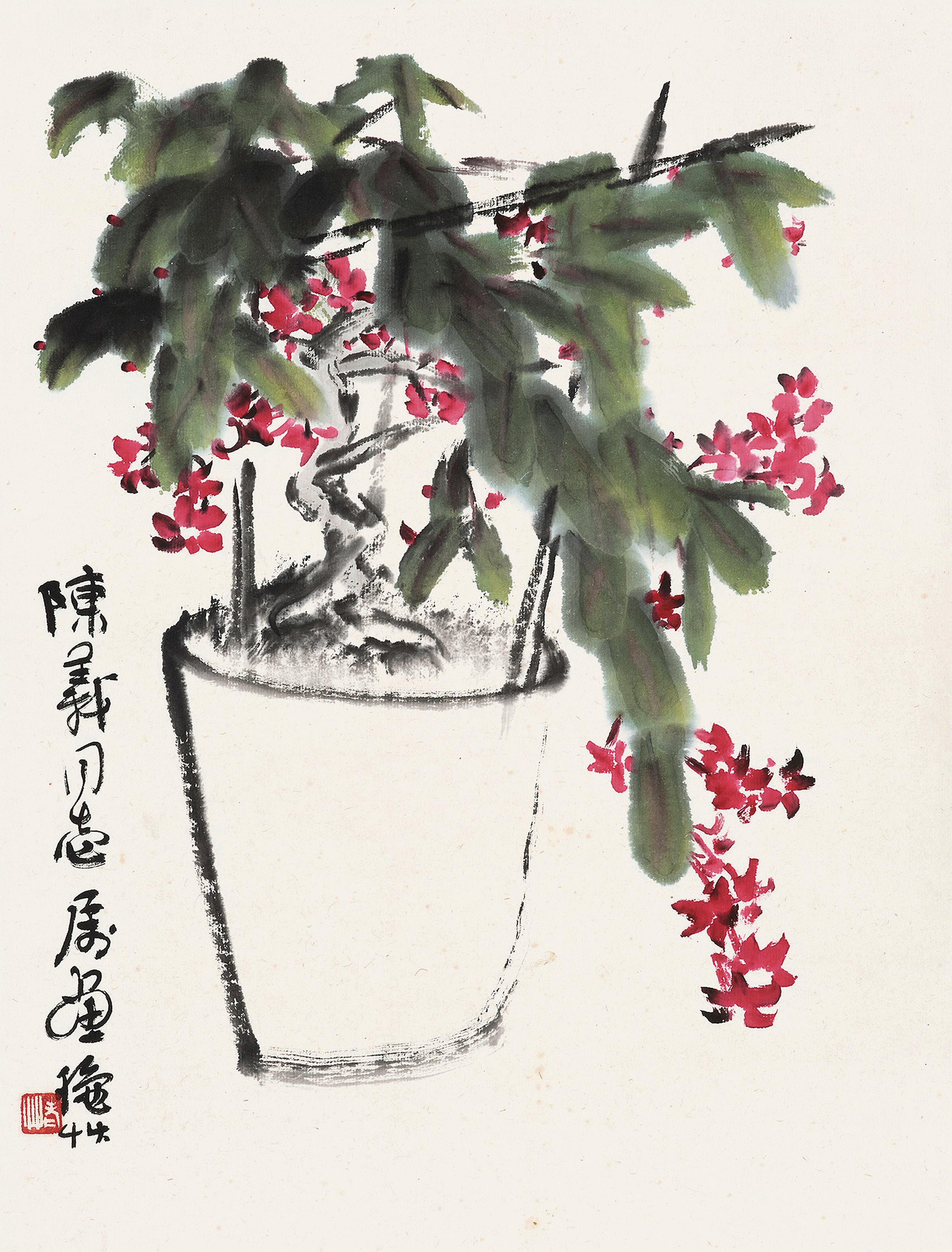Chen Qiucao - Flowers