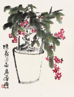 Chen Qiucao - Flowers