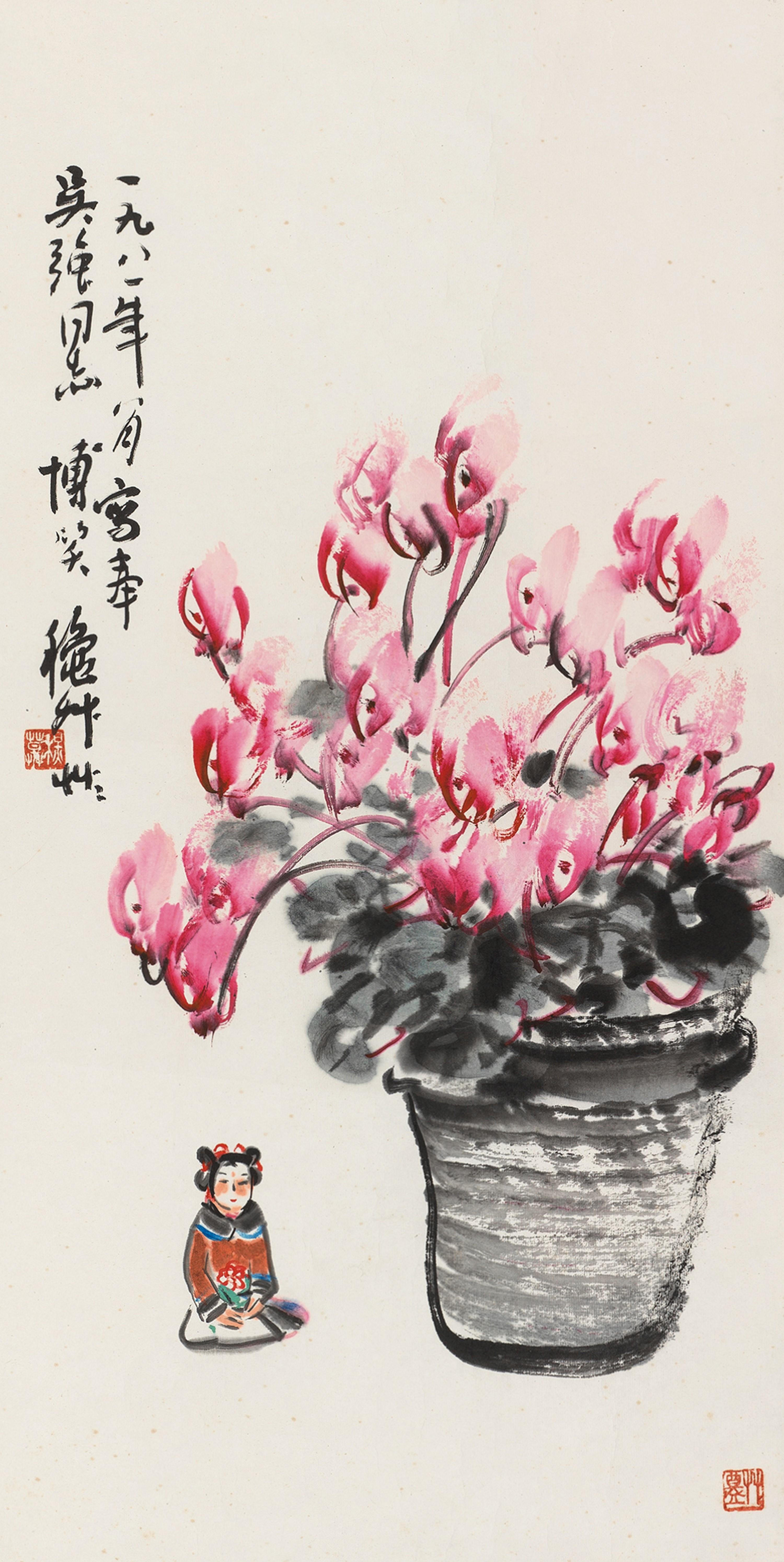 Chen Qiucao - Flowers
