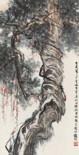 Chen Qiucao - Tree In The Temple