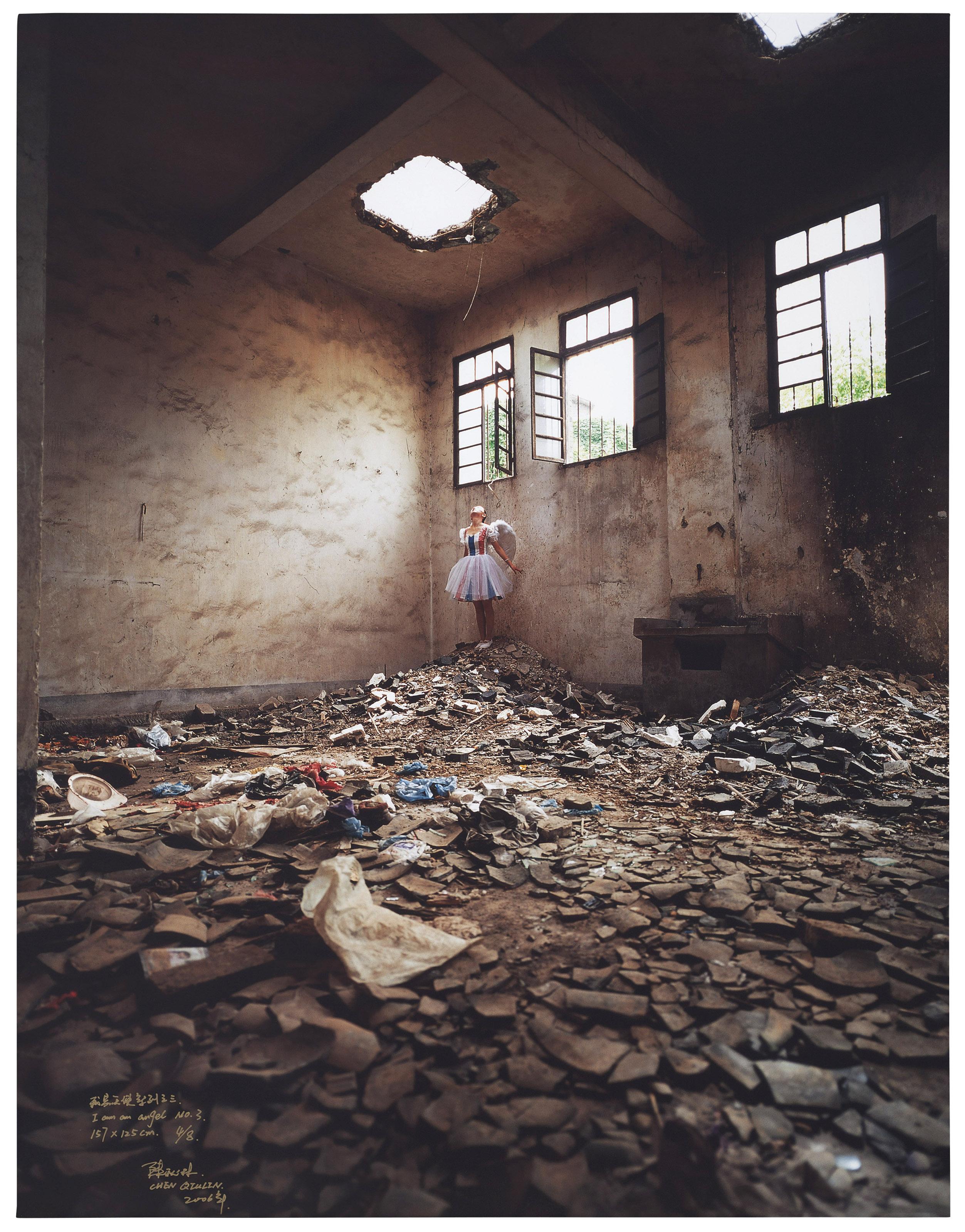 Chen Qiulin - I Am An Angel No.3