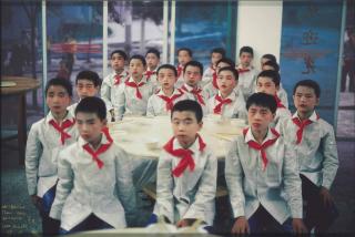 Chen Qiulin - Them, No. 2, 2006