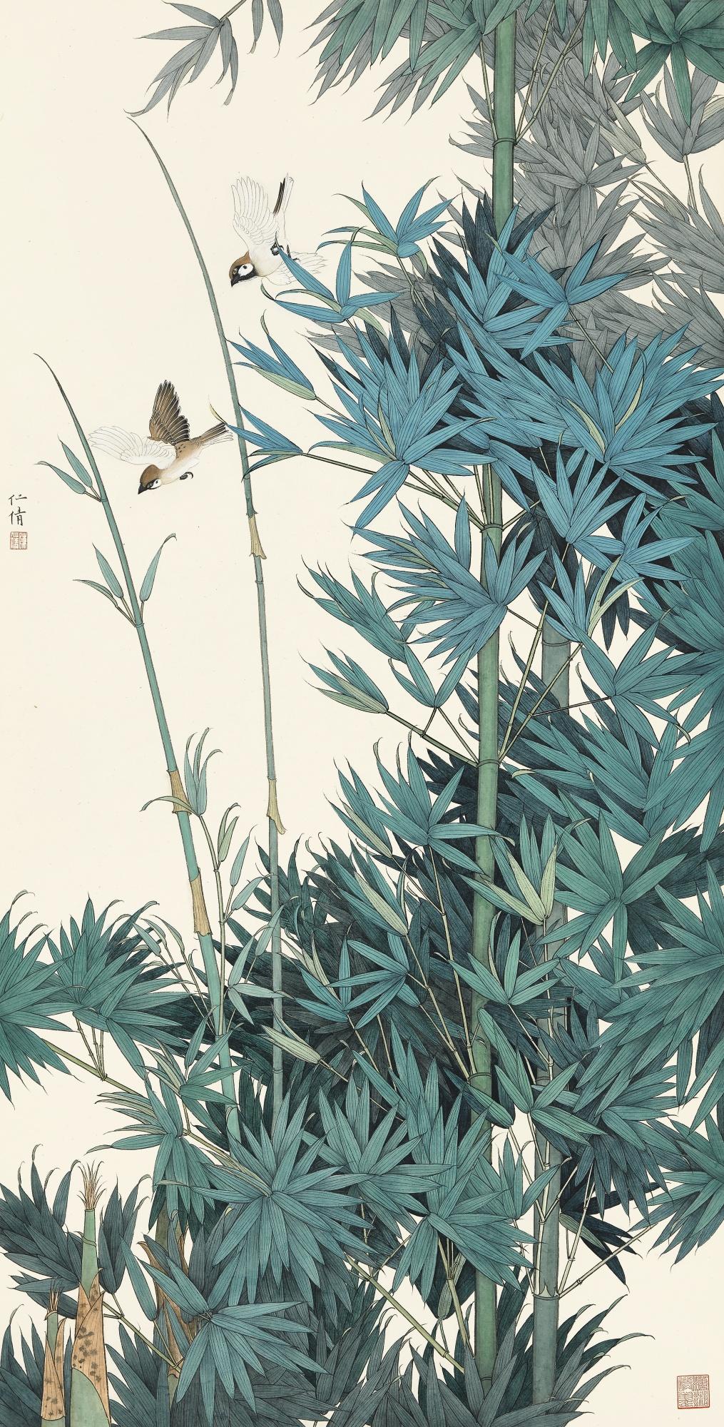 Chen Renqian - Birds By The Bamboo Grove