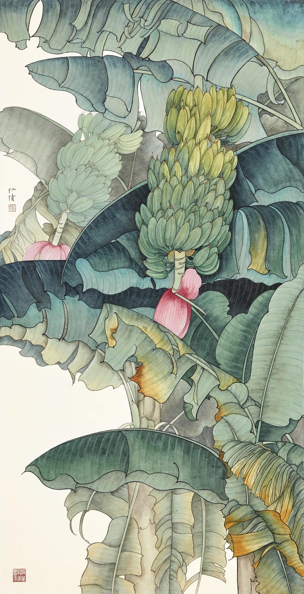 Chen Renqian - Fruits On Plantain Tree