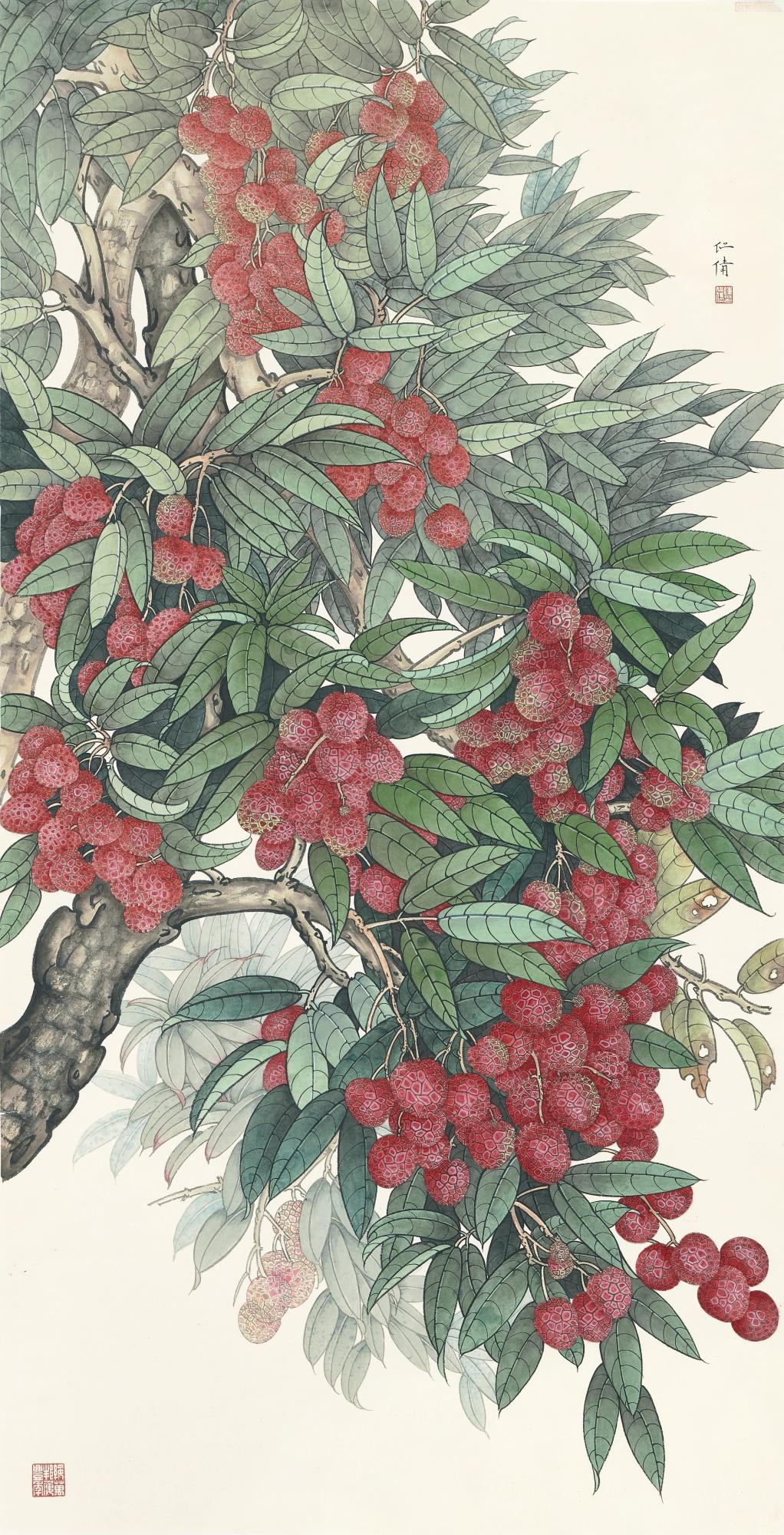 Chen Renqian - Lychees