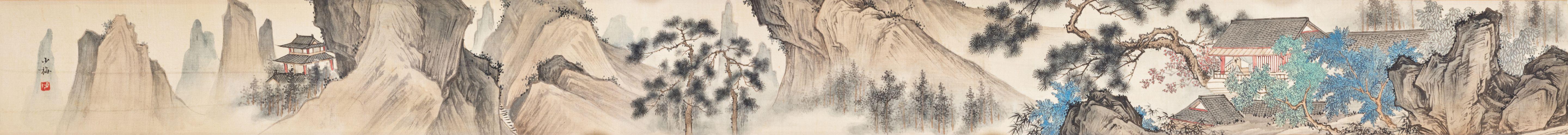 Chen Shaomei - Appreciating Spring Mountains