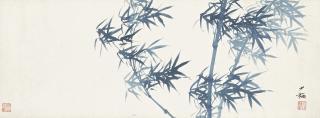 Chen Shaomei - Bamboo In The Wind