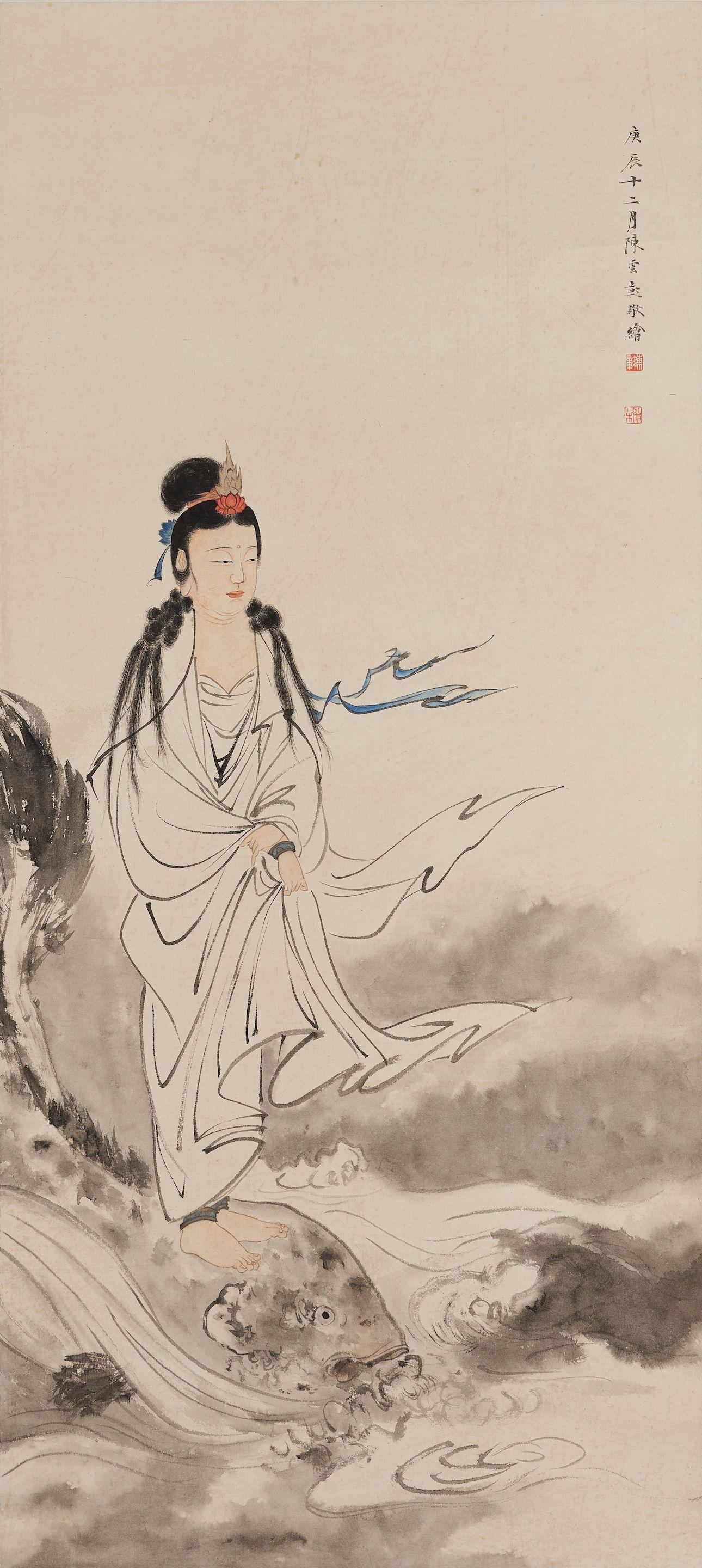 Chen Shaomei - Guanyin Standing on Carp