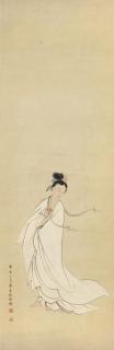 Chen Shaomei - Guanyin