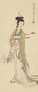 Chen Shaomei - Lady Carrying A Fan