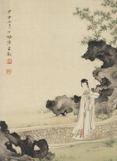 Chen Shaomei - Lady Holding a Fan