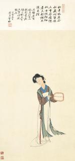 Chen Shaomei - Lady Holding A Fan