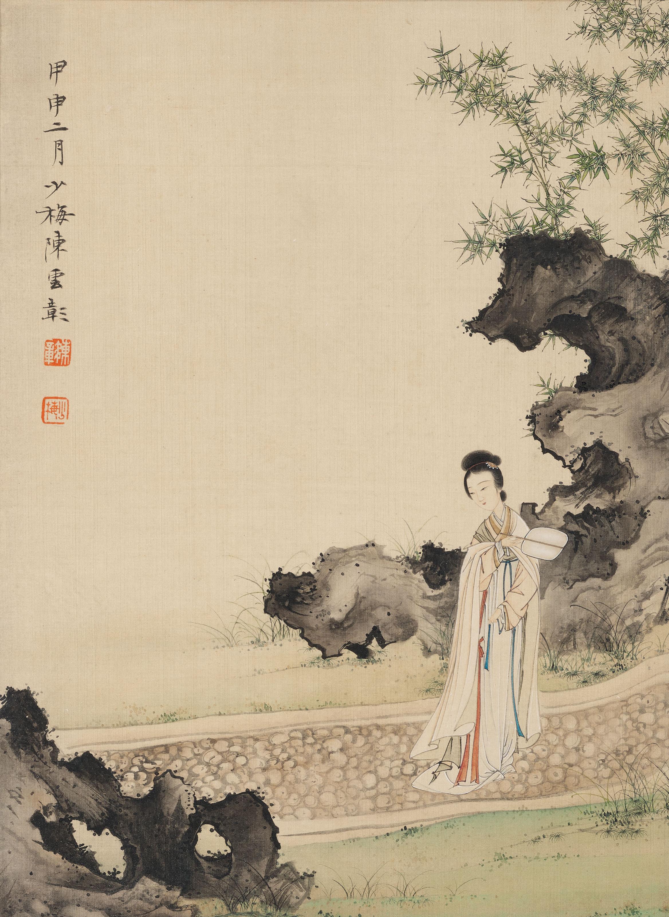 Chen Shaomei - Lady Holding a Fan