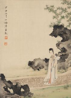 Chen Shaomei - Lady Holding a Fan