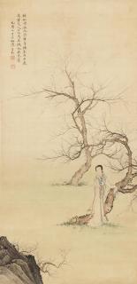 Chen Shaomei - Lady under Plum Blossom