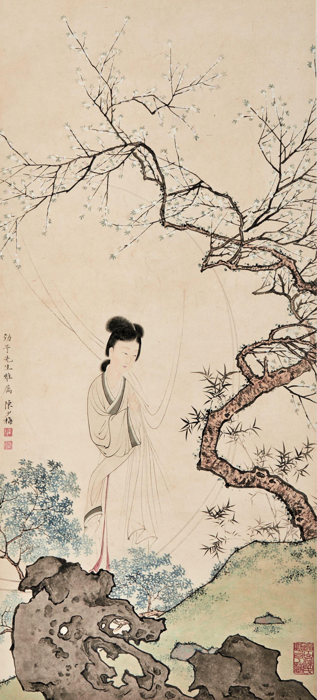 Chen Shaomei - Lady Under Plum Tree