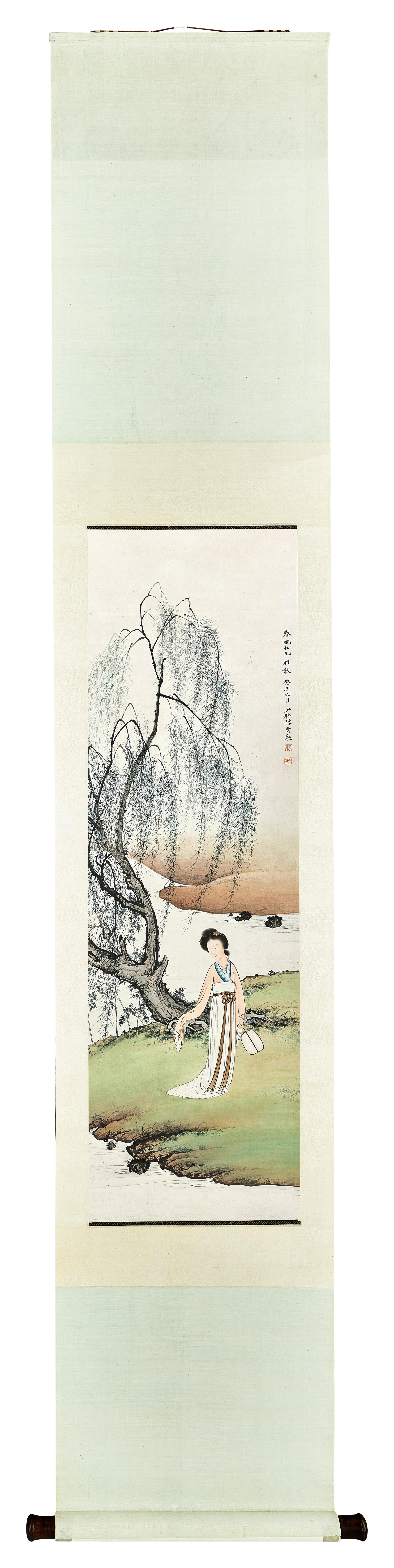 Chen Shaomei - Lady under Willows