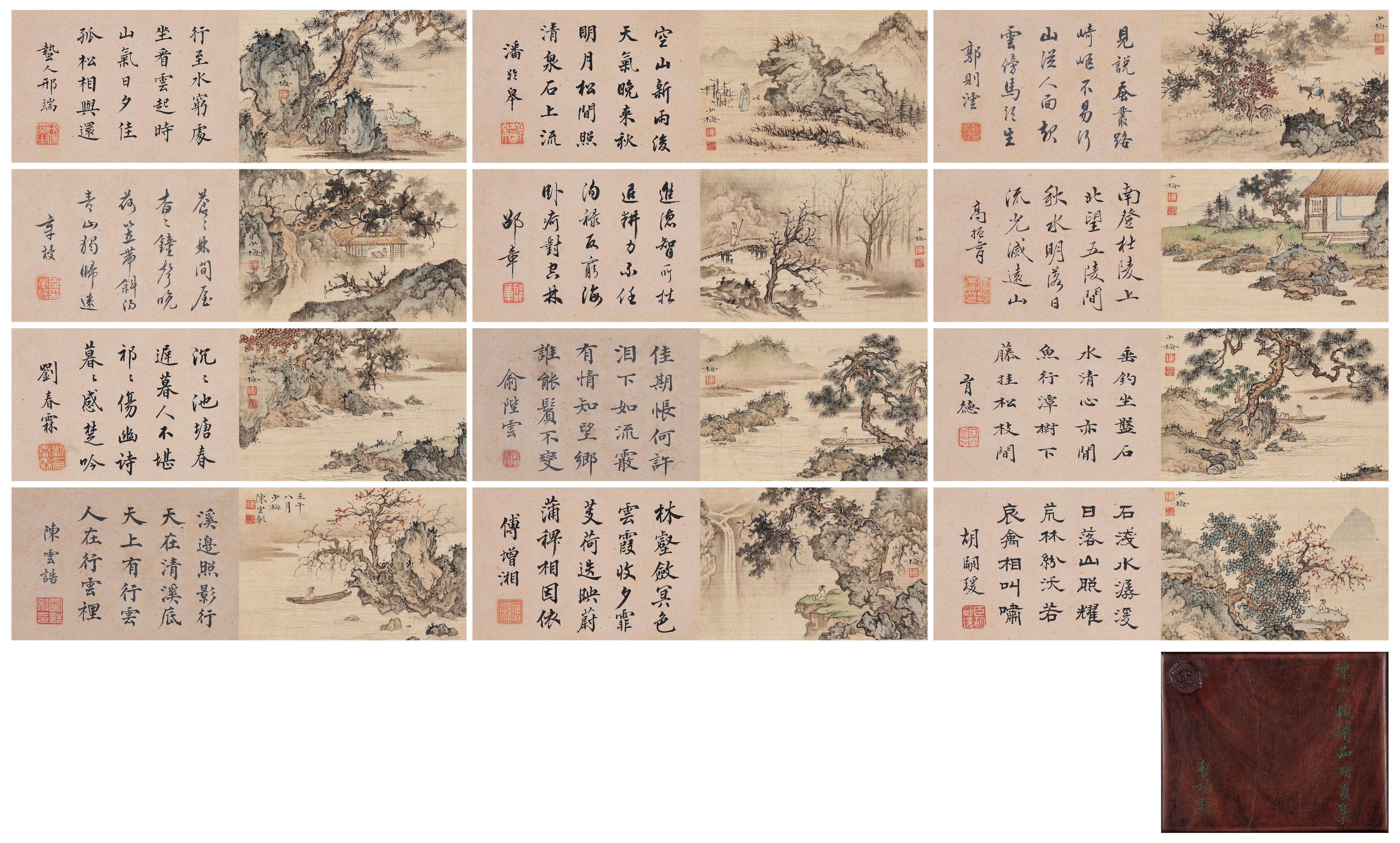 Chen Shaomei - Landscape and Figures