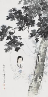 Chen Shaomei - Maiden And Sycamore