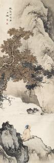 Chen Shaomei - Resting by an Autumn Stream