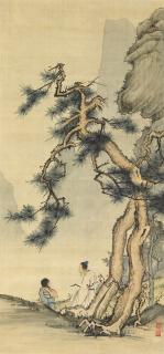 Chen, Shaomei - Scholar and Pine