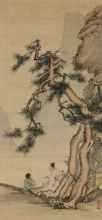 Chen Shaomei - Scholar And Pine