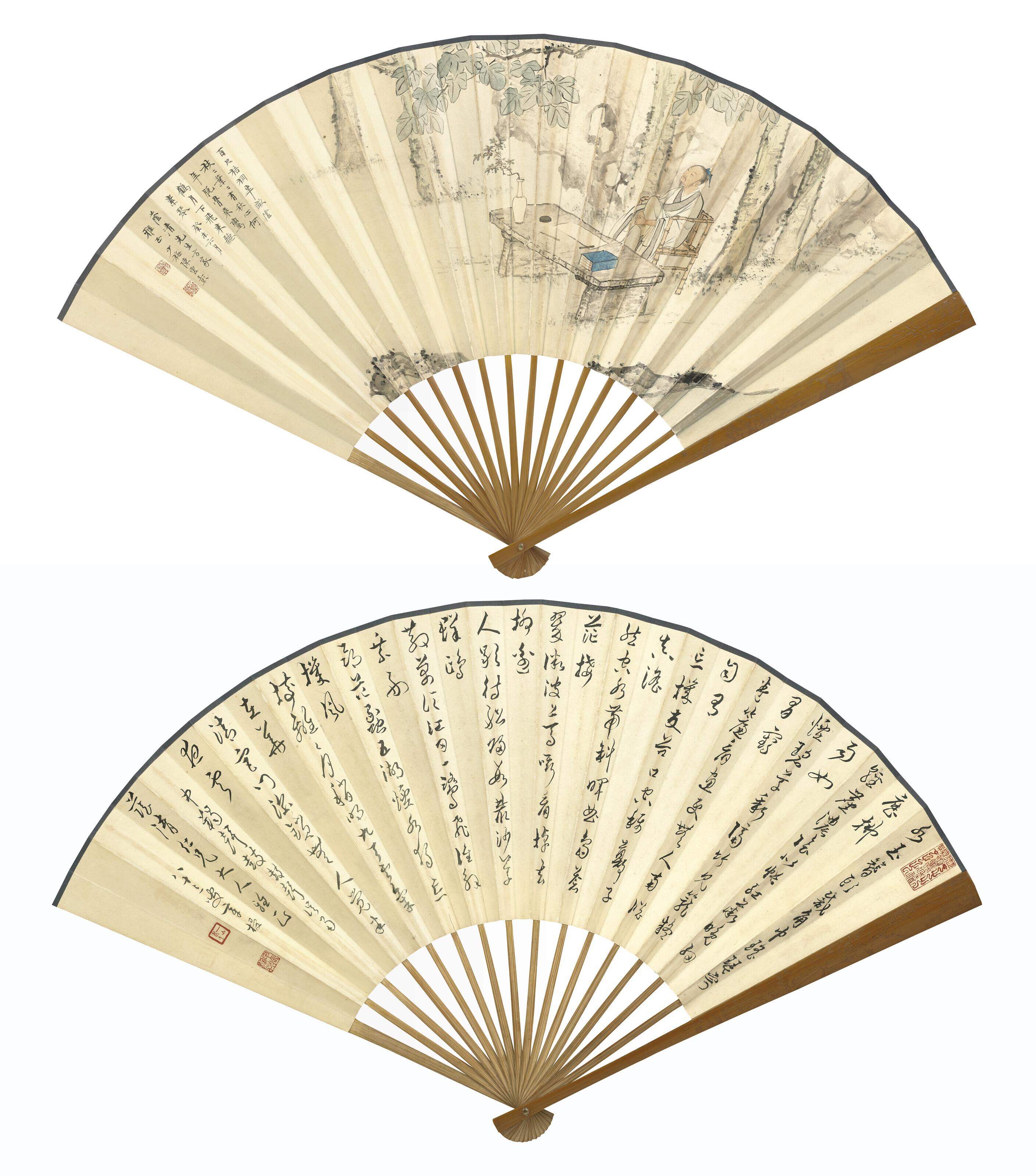 Chen Shaomei - Scholar / Calligraphy