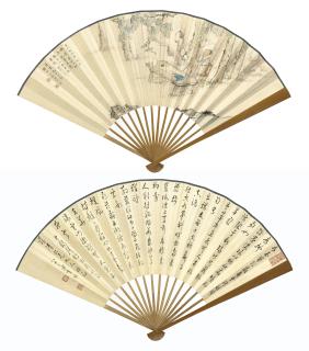 Chen Shaomei - Scholar / Calligraphy