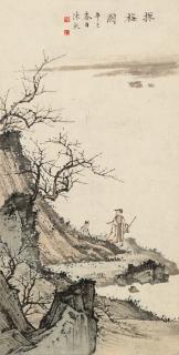 Chen Shaomei - Scholar Standing under the Plum Tree