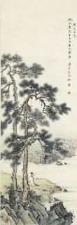 Chen Shaomei - Scholar Under Pine Tree